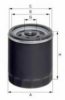 UNIFLUX FILTERS XN331 Fuel filter